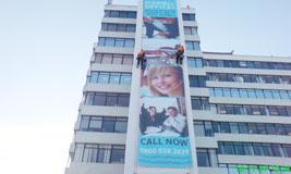 Banner Installation